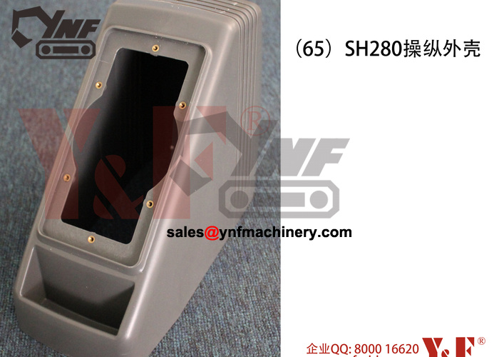 Ricambi cabina e accessori YNF-CAB-0BB7EF2B92 YNF-CAB-0BB7EF2B92, vista 3