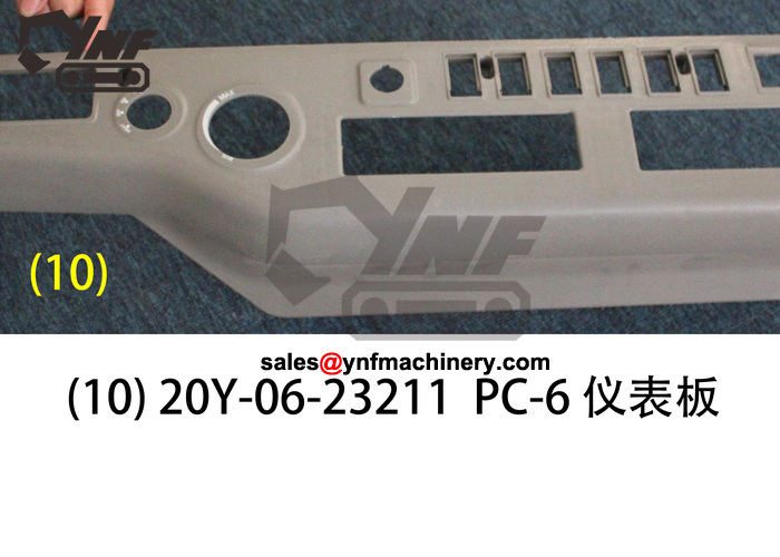 Ricambi cabina e accessori YNF-CAB-151F71A0F7 YNF-CAB-151F71A0F7, vista 4
