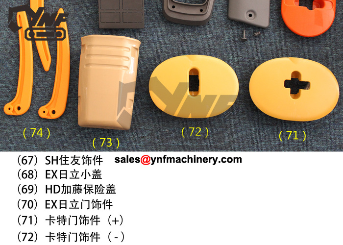 Ricambi cabina e accessori YNF-CAB-1EB92D5021 YNF-CAB-1EB92D5021, vista 2