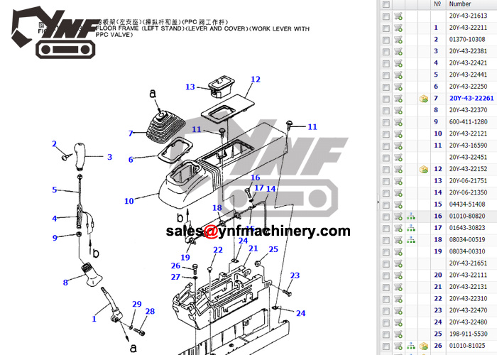 Ricambi cabina e accessori YNF-CAB-816A031D15 YNF-CAB-816A031D15, vista 1