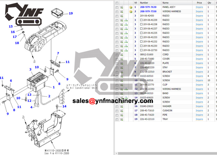Ricambi cabina e accessori YNF-CAB-87E0794396 YNF-CAB-87E0794396, vista 2