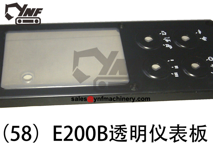 Ricambi cabina e accessori YNF-CAB-ADD06E0FA5 YNF-CAB-ADD06E0FA5, vista 1