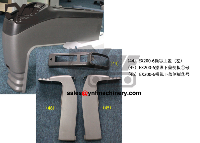 Ricambi cabina e accessori YNF-CAB-C3B5A1B255 YNF-CAB-C3B5A1B255, vista 2