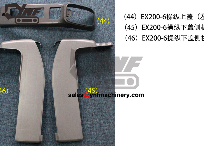 Ricambi cabina e accessori YNF-CAB-C3B5A1B255 YNF-CAB-C3B5A1B255, vista 3