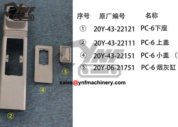 Ricambi cabina e accessori YNF-CAB-D47B68917D YNF-CAB-D47B68917D, vista 3