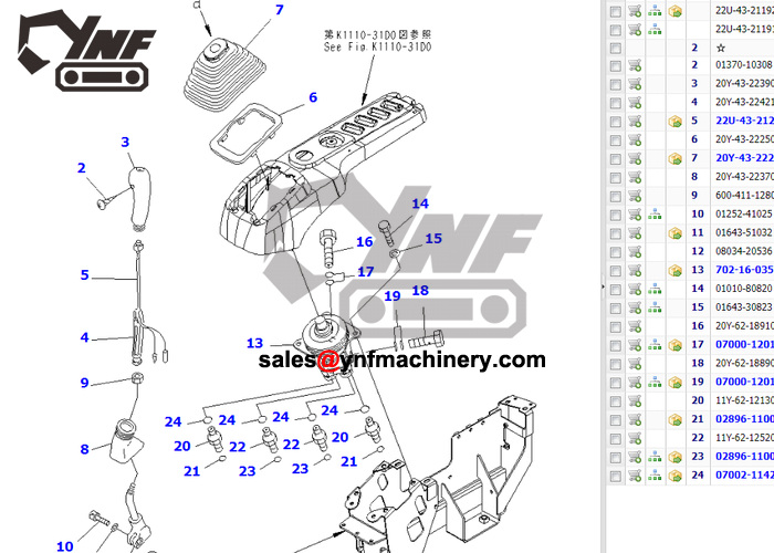 Ricambi cabina e accessori YNF-CAB-E8E2F0F685 YNF-CAB-E8E2F0F685, vista 1