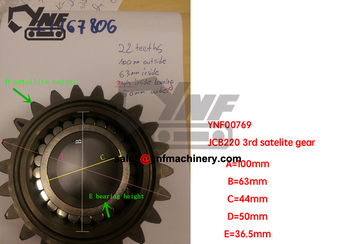Ricambi riduttori traslazione e rotazione YNF-GBX-50105027DF YNF-GBX-50105027DF, vista 3