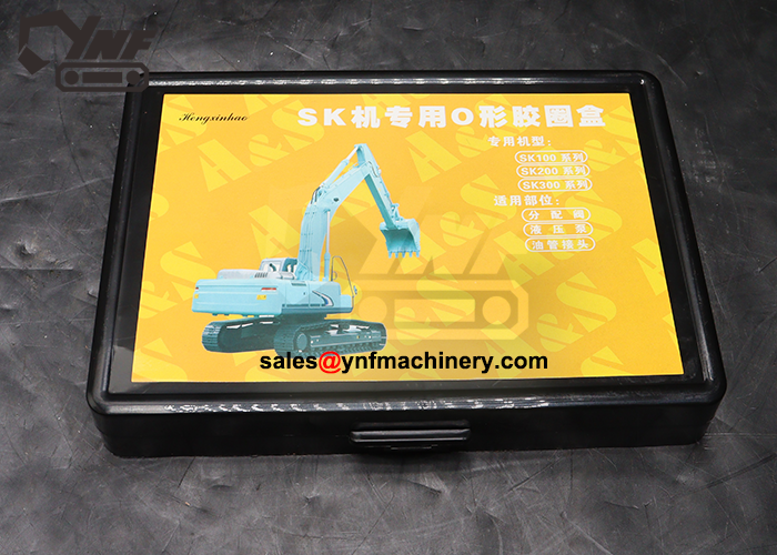 Kit guarnizioni YNF17332, SK100200300 YNF17332, vista 5